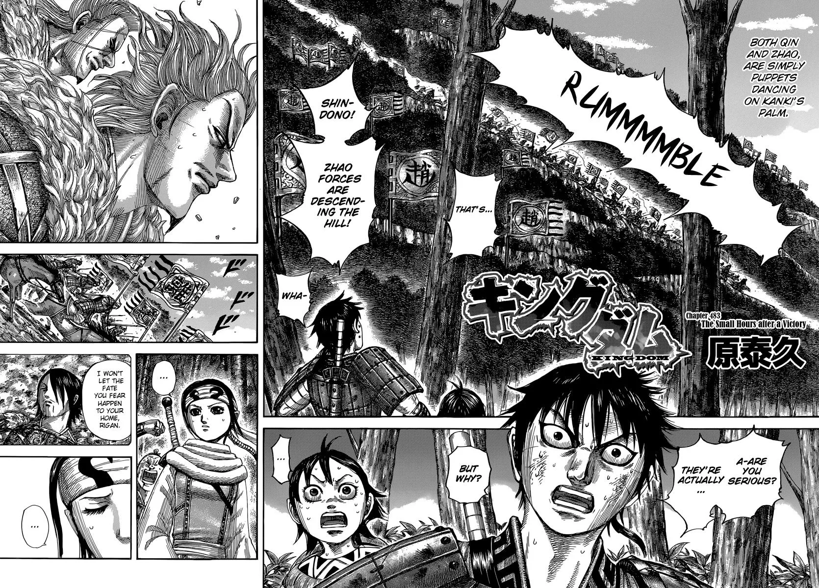 Kingdom Chapter 483 – Page 2