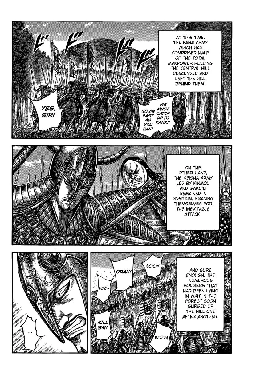 Kingdom Chapter 483 – Page 3