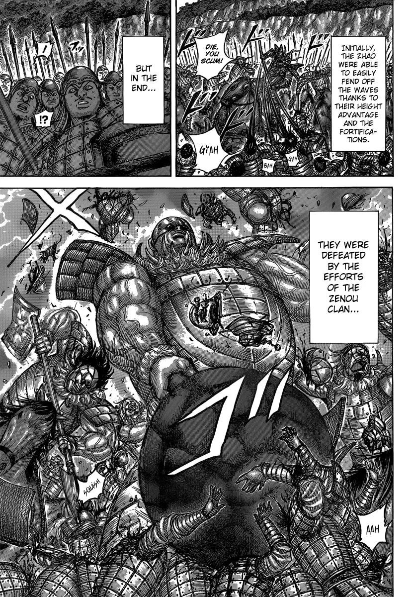 Kingdom Chapter 483 – Page 4