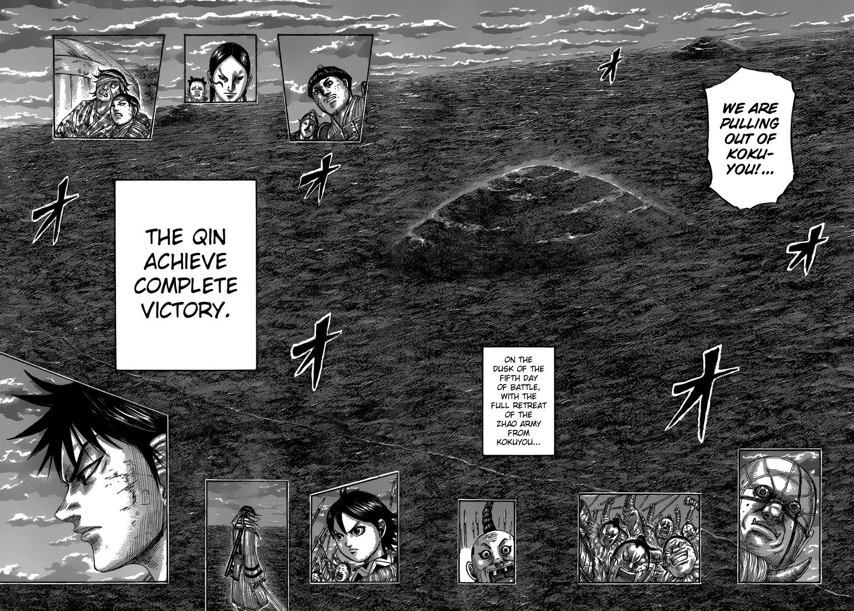 Kingdom Chapter 483 – Page 7