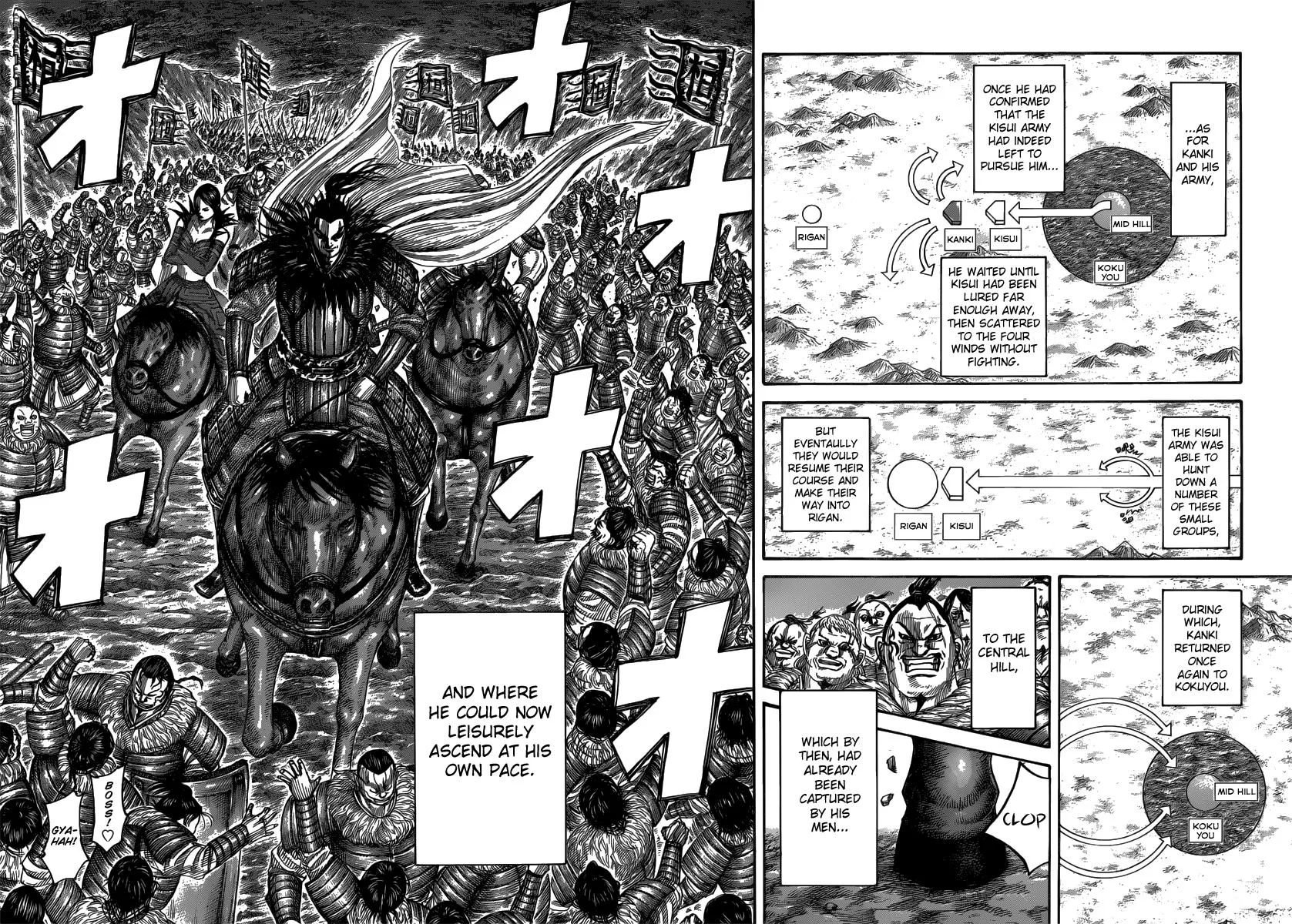 Kingdom Chapter 483 – Page 8
