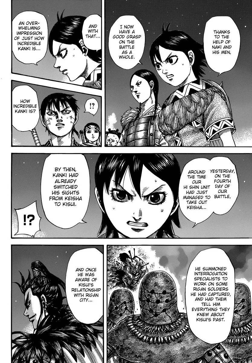 Kingdom Chapter 483 – Page 11