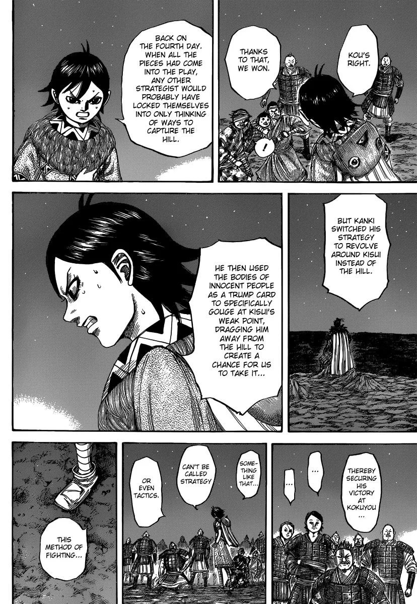 Kingdom Chapter 483 – Page 13