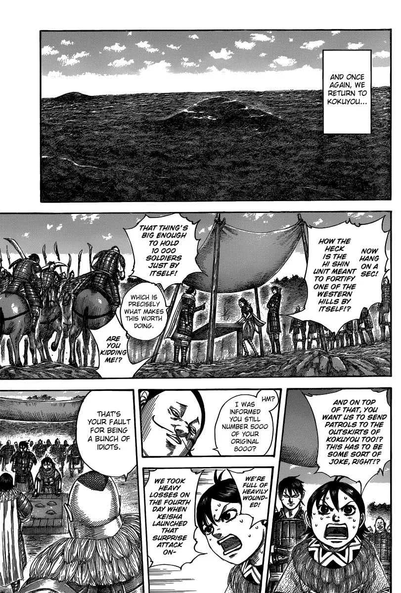 Kingdom Chapter 484 – Page 7