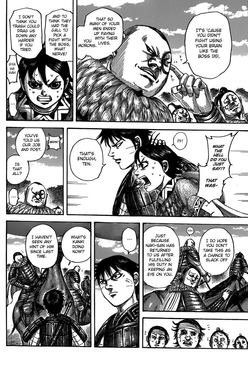 Kingdom Chapter 484 – Page 8
