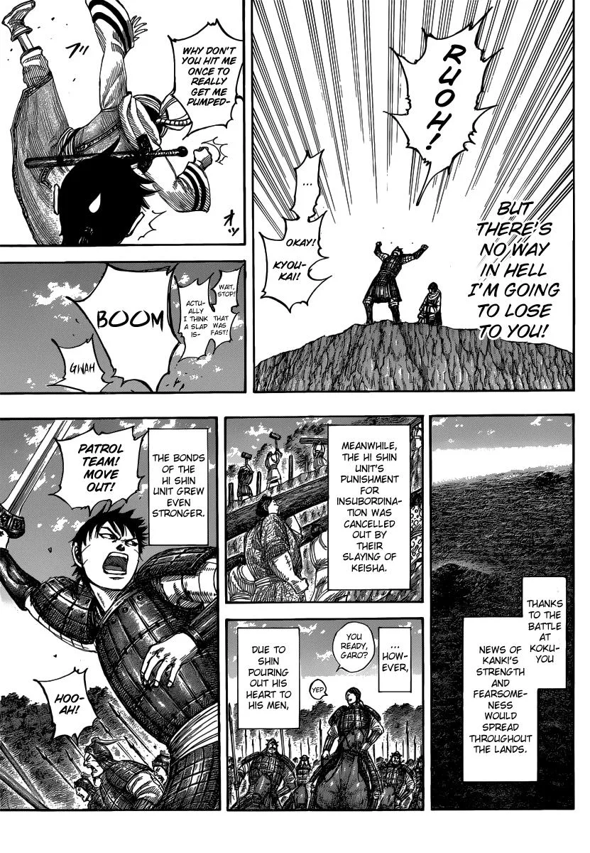 Kingdom Chapter 484 – Page 13