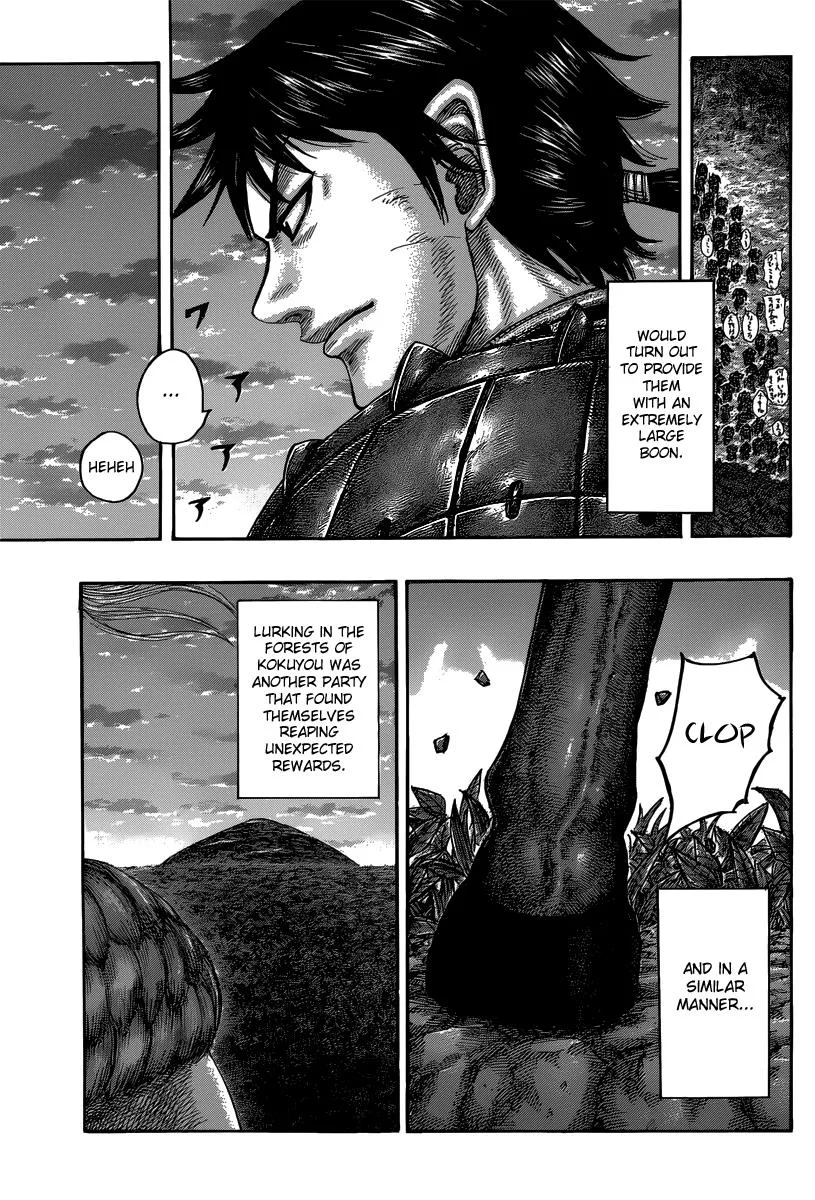 Kingdom Chapter 484 – Page 17