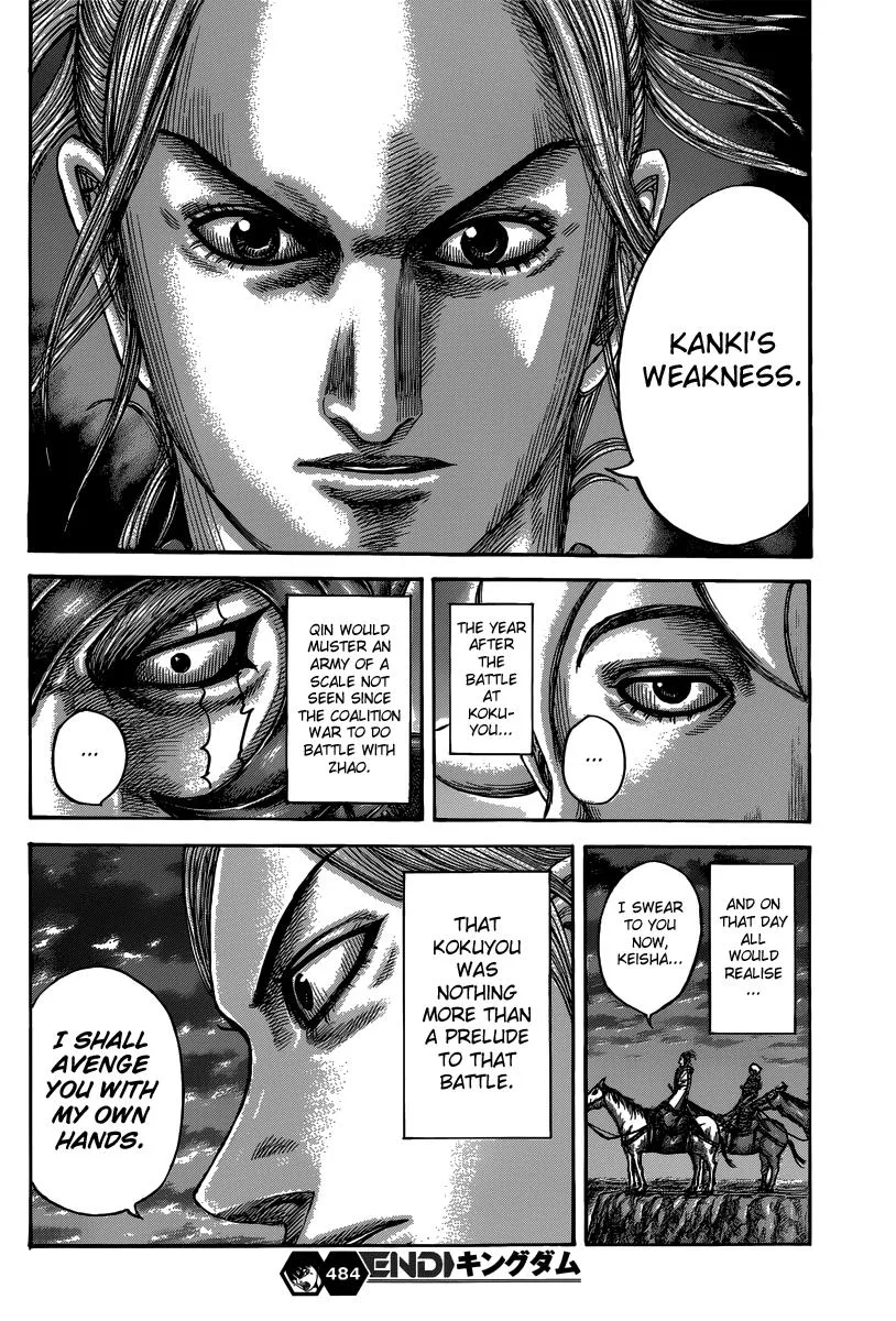 Kingdom Chapter 484 – Page 19