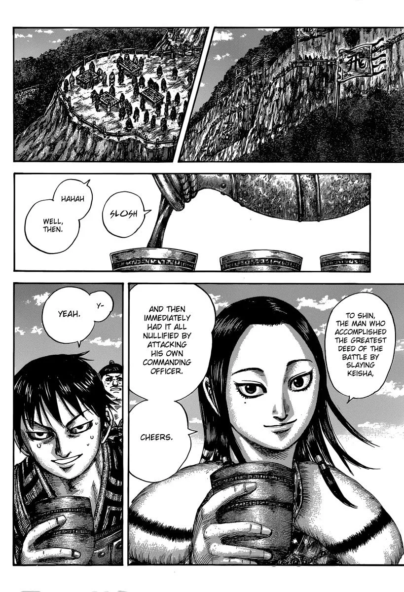 Kingdom Chapter 485 – Page 3