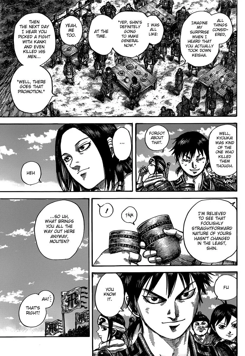Kingdom Chapter 485 – Page 4