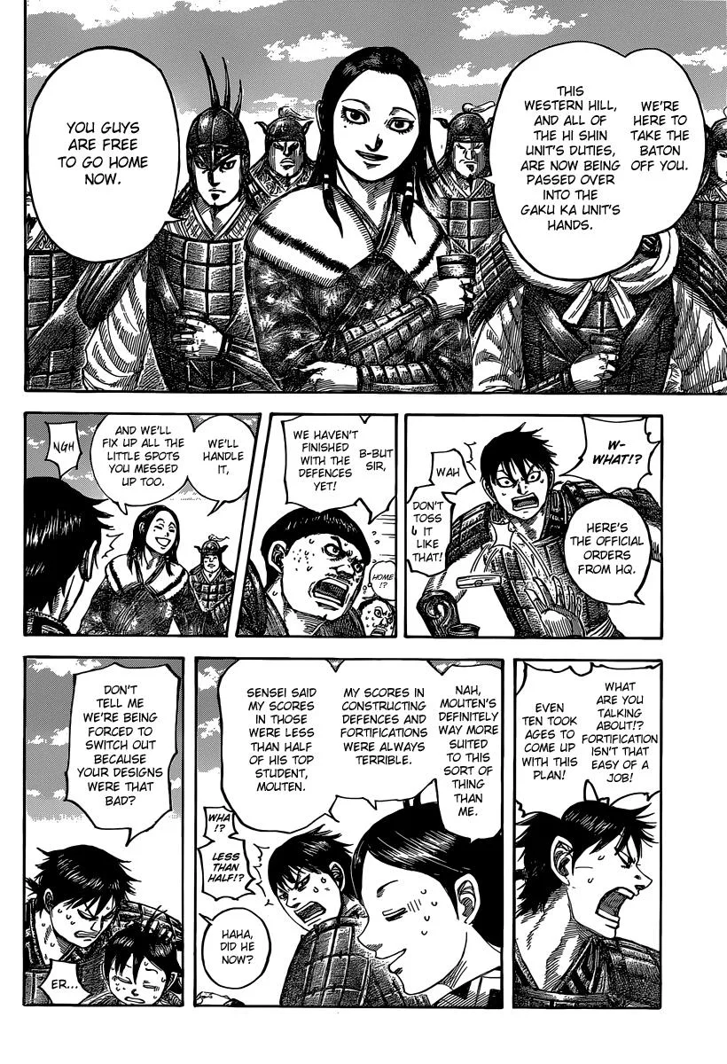 Kingdom Chapter 485 – Page 5