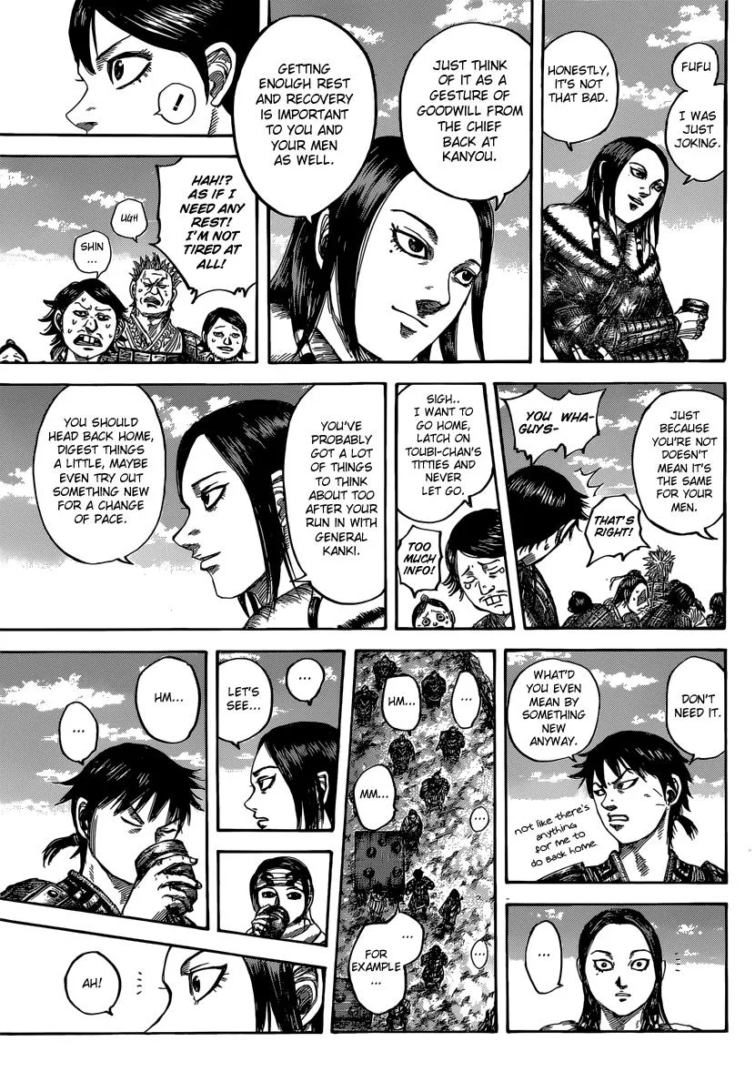 Kingdom Chapter 485 – Page 6