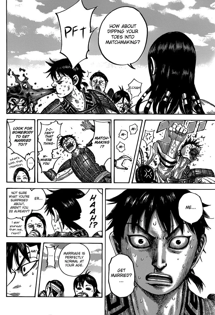 Kingdom Chapter 485 – Page 7