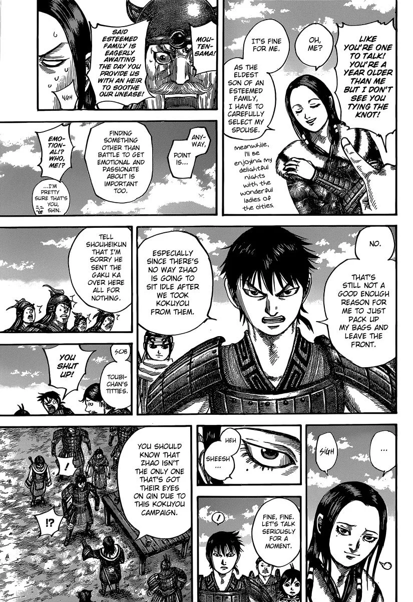 Kingdom Chapter 485 – Page 8