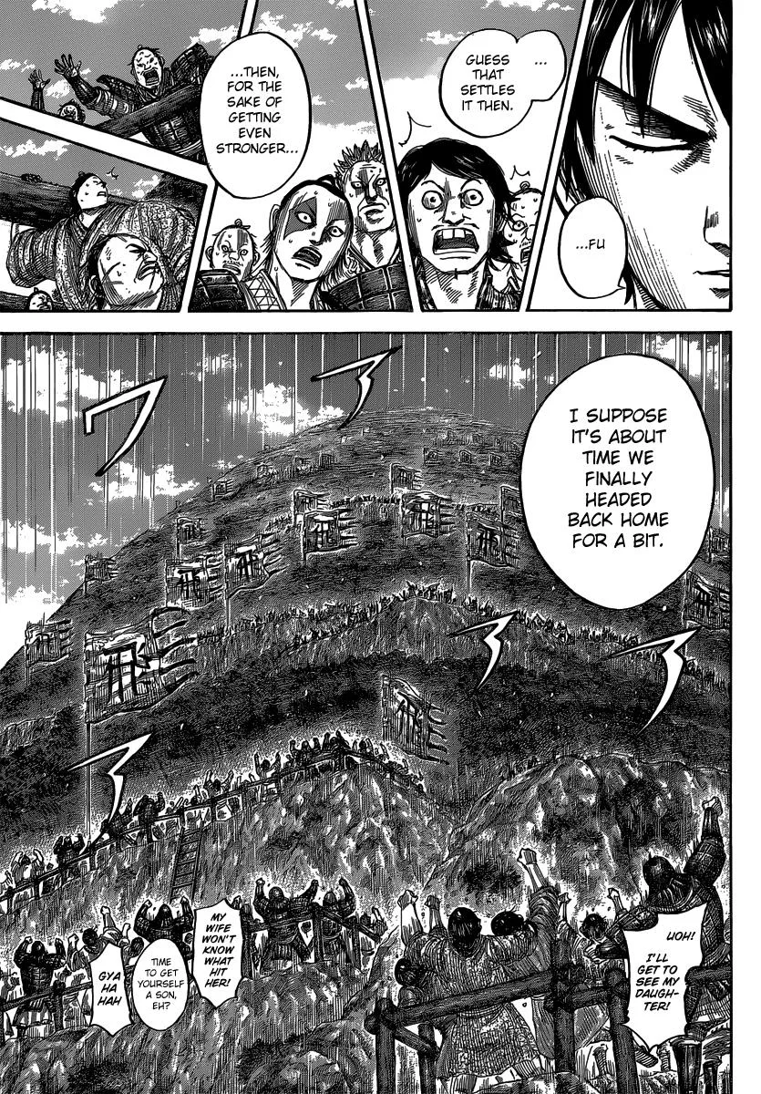 Kingdom Chapter 485 – Page 12