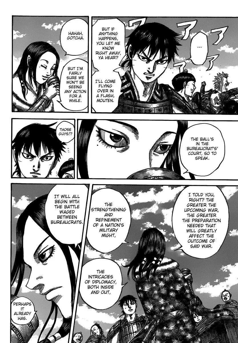Kingdom Chapter 485 – Page 13