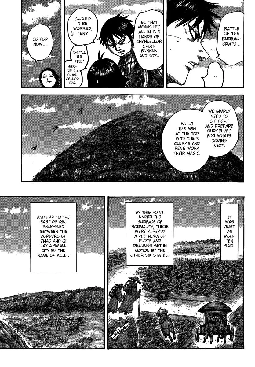 Kingdom Chapter 485 – Page 14