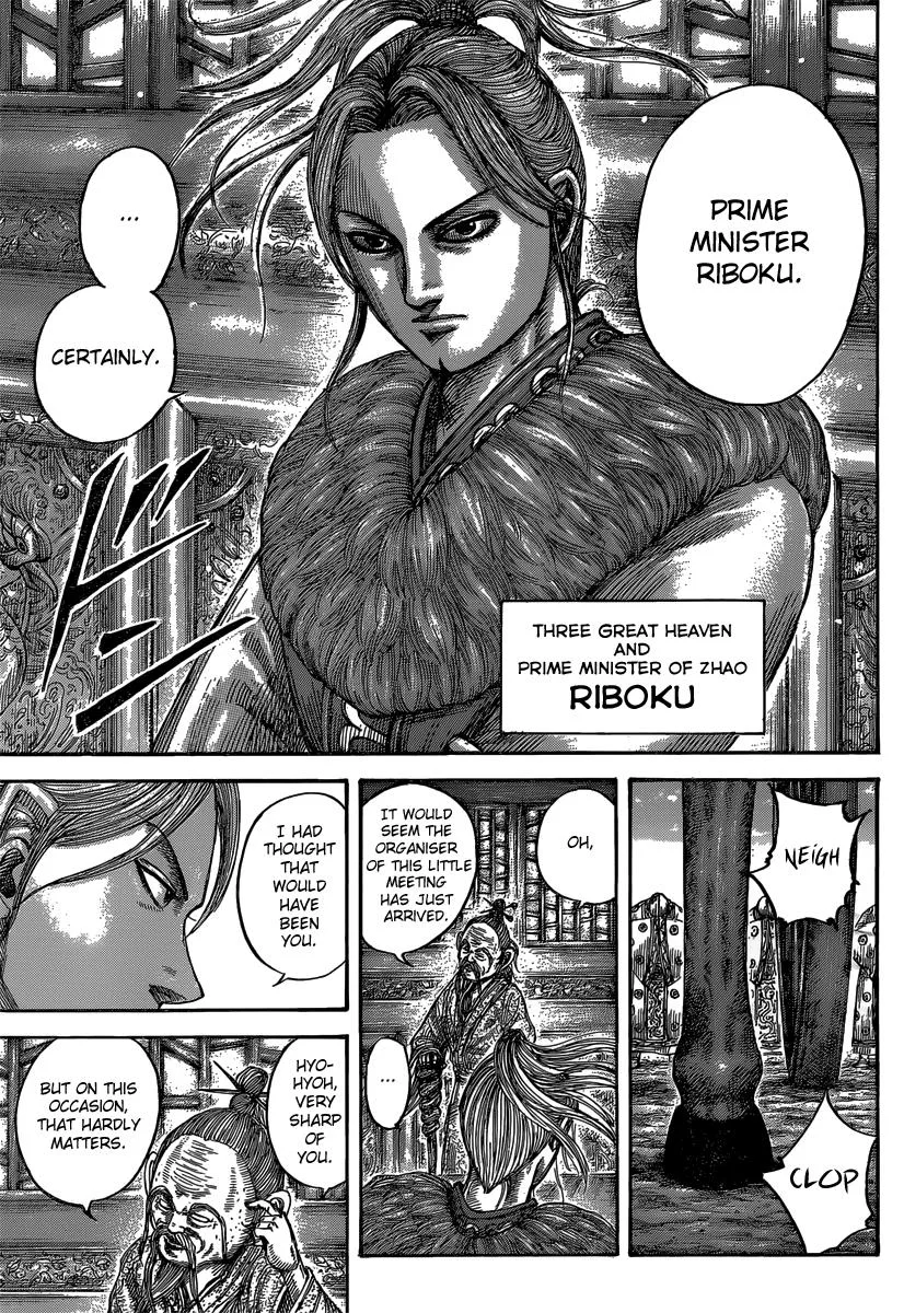 Kingdom Chapter 485 – Page 16