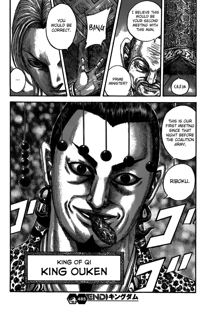 Kingdom Chapter 485 – Page 17