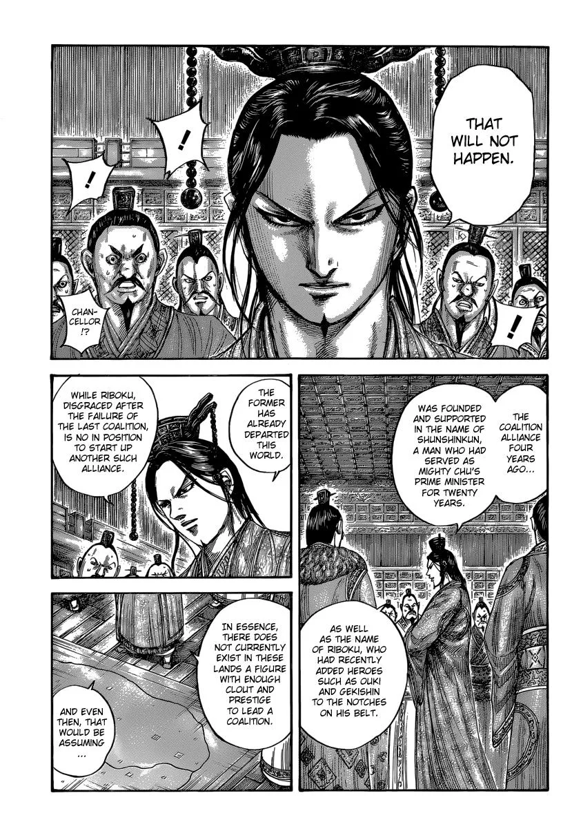 Kingdom Chapter 486 – Page 3