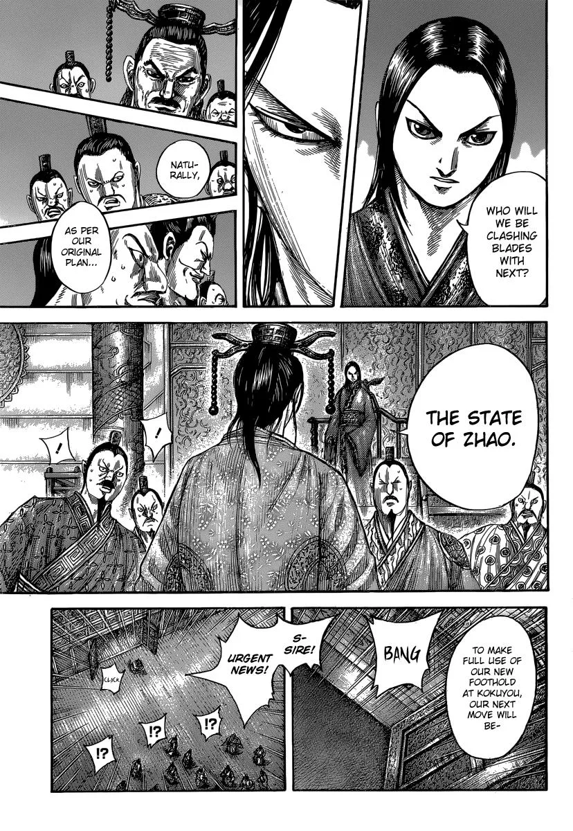 Kingdom Chapter 486 – Page 5