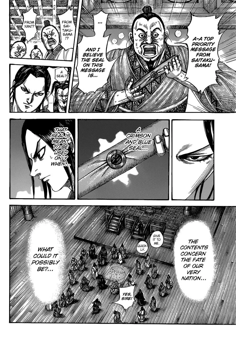 Kingdom Chapter 486 – Page 6