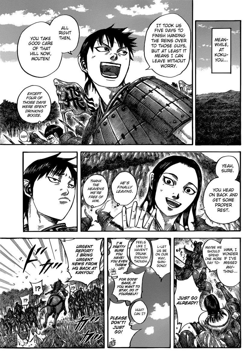 Kingdom Chapter 486 – Page 7
