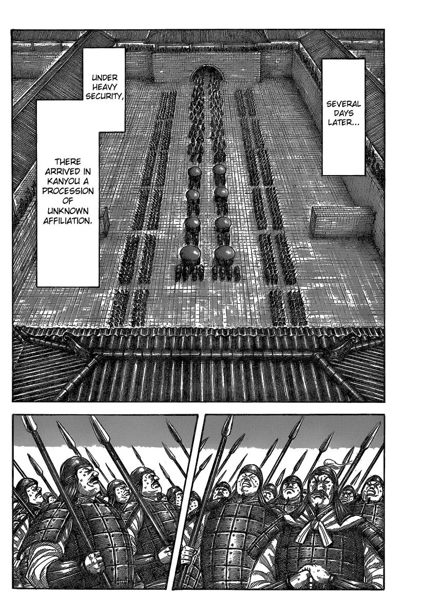Kingdom Chapter 486 – Page 10