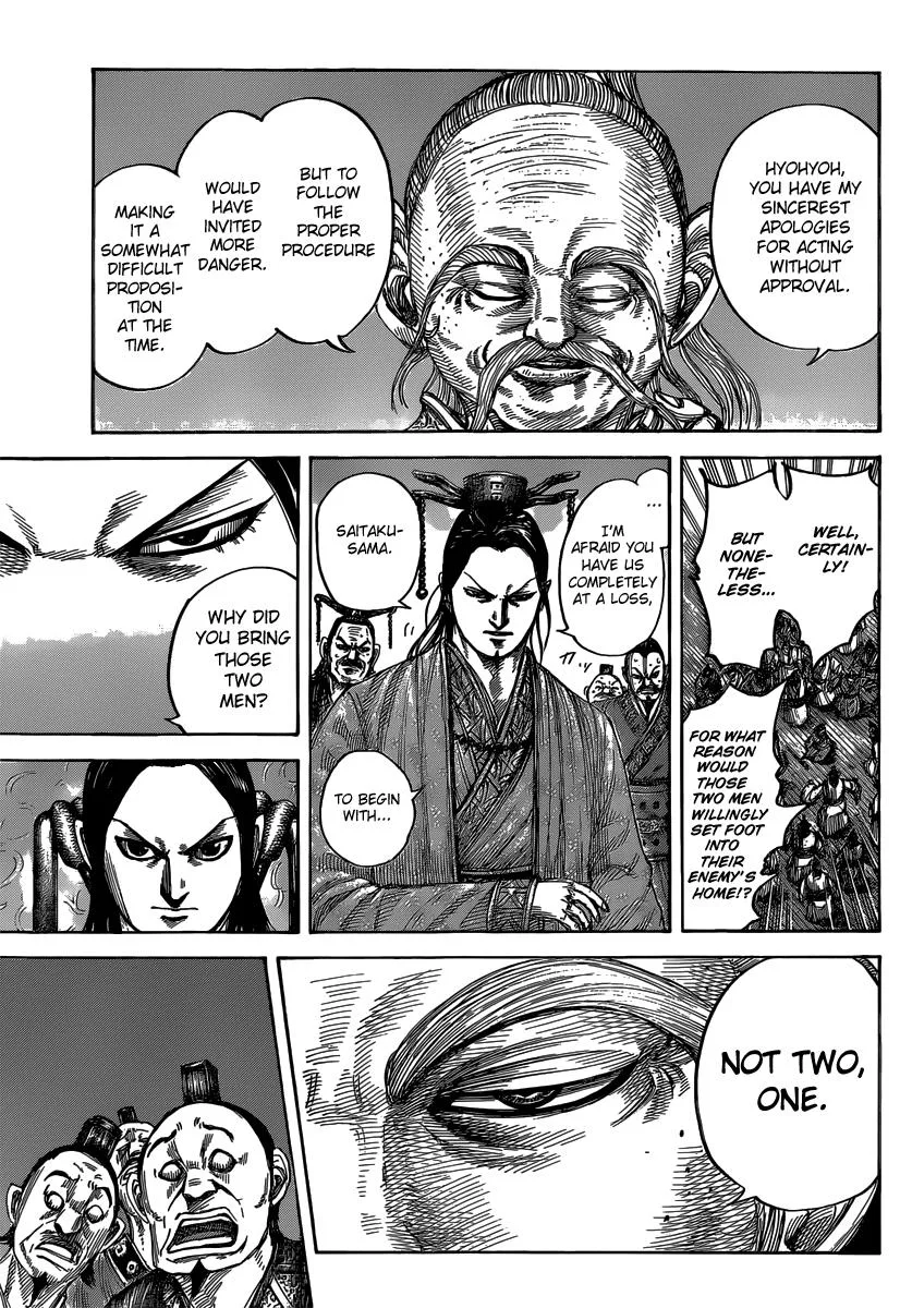Kingdom Chapter 486 – Page 14