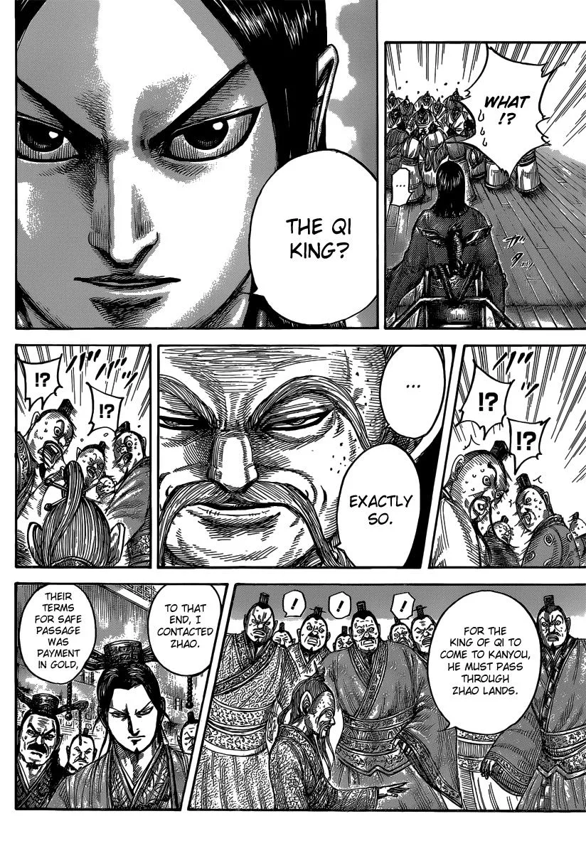 Kingdom Chapter 486 – Page 15