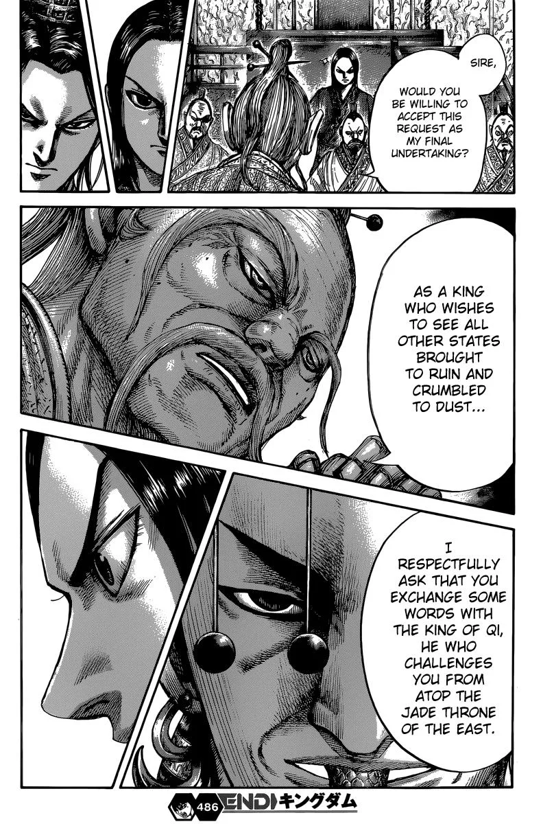 Kingdom Chapter 486 – Page 17