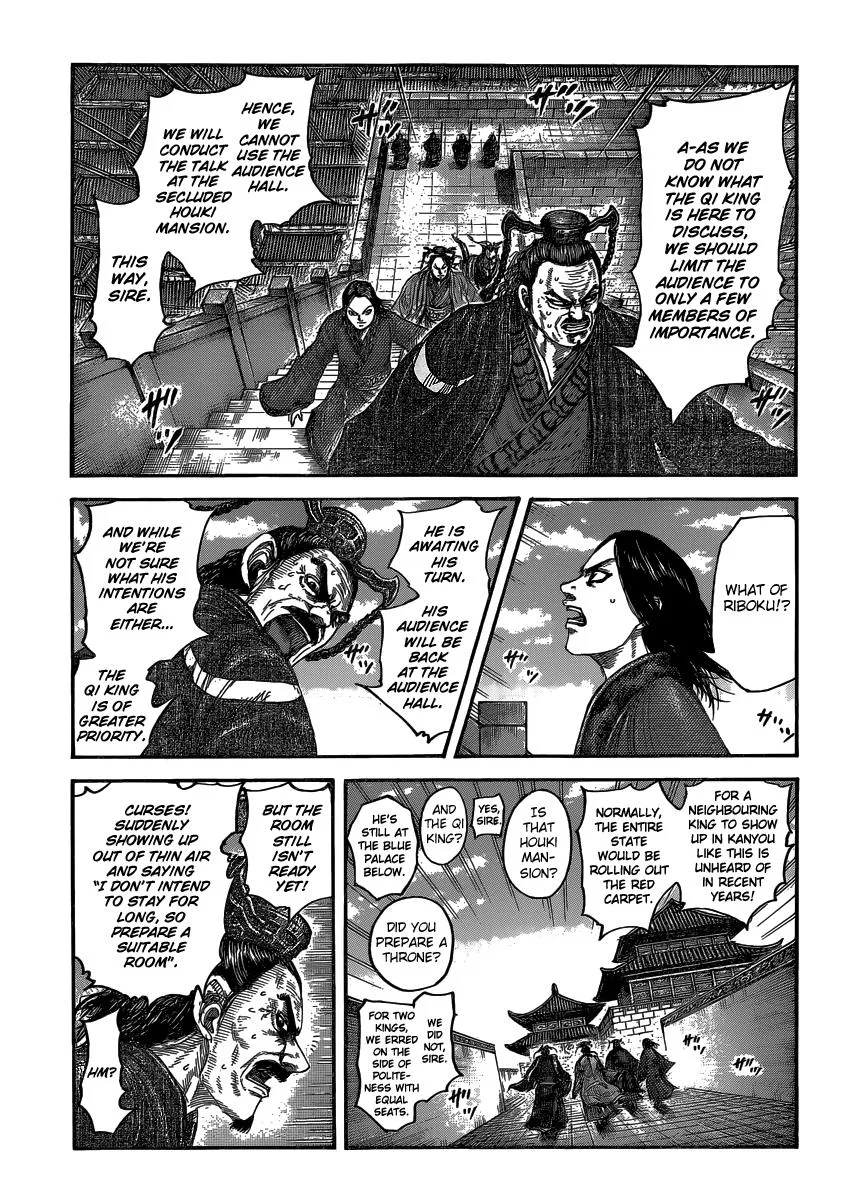 Kingdom Chapter 487 – Page 2
