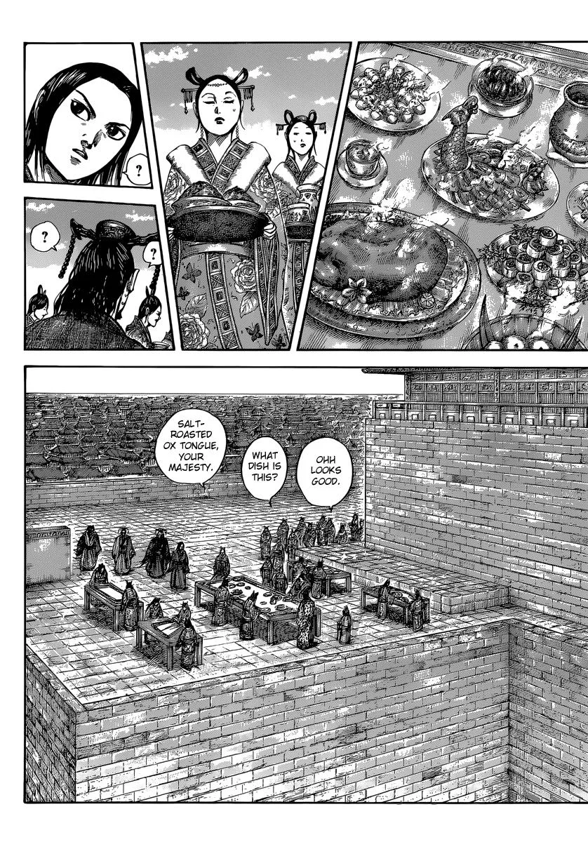 Kingdom Chapter 487 – Page 4