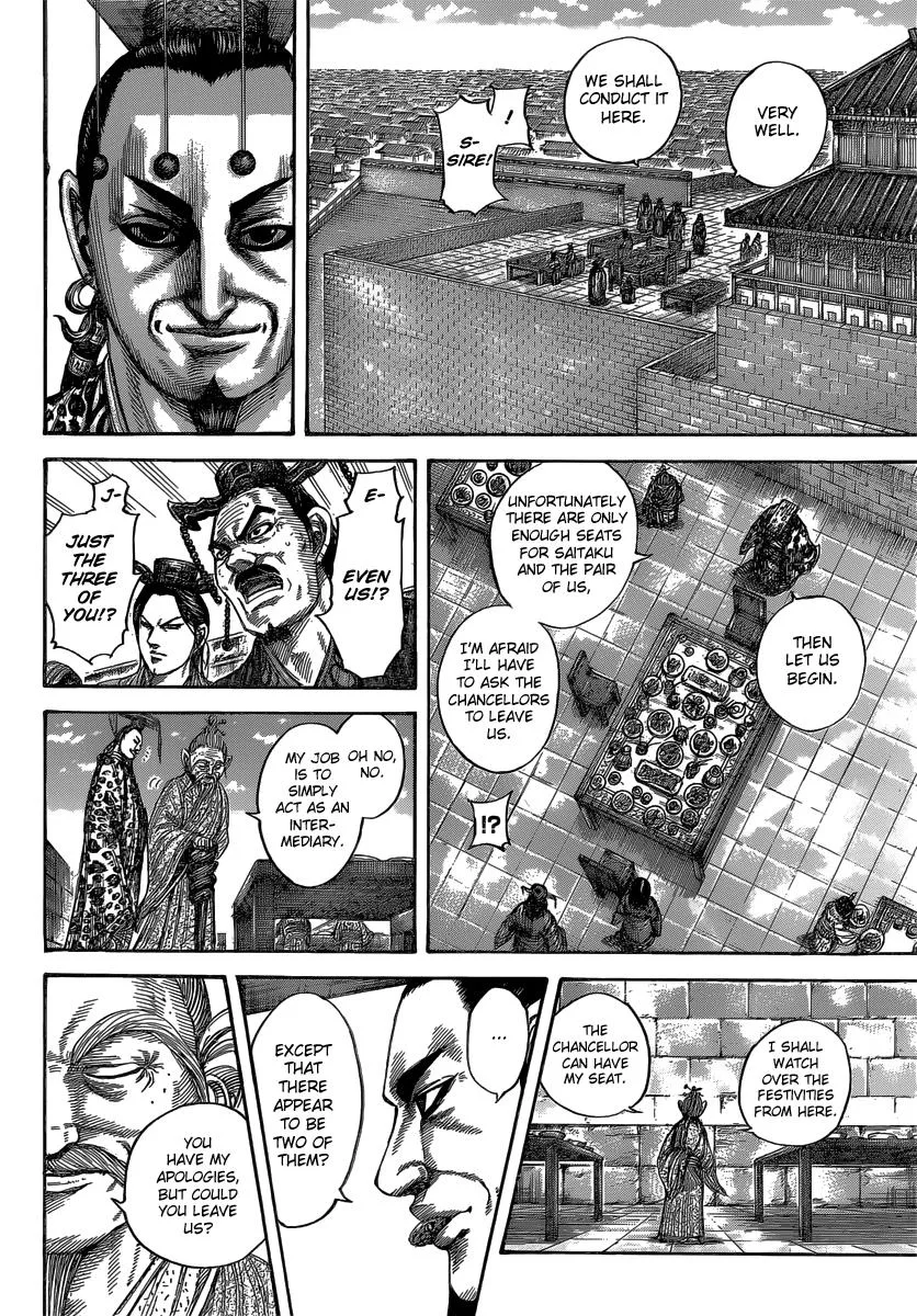 Kingdom Chapter 487 – Page 6