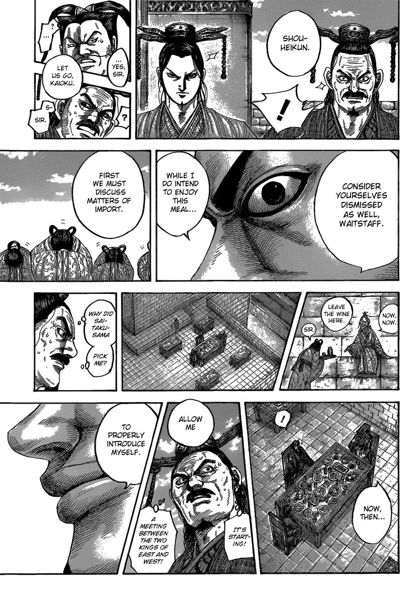 Kingdom Chapter 487 – Page 7