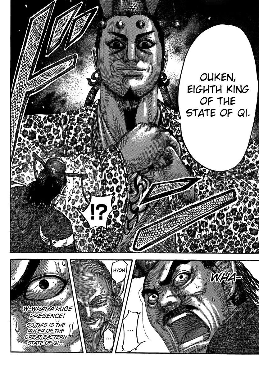 Kingdom Chapter 487 – Page 8
