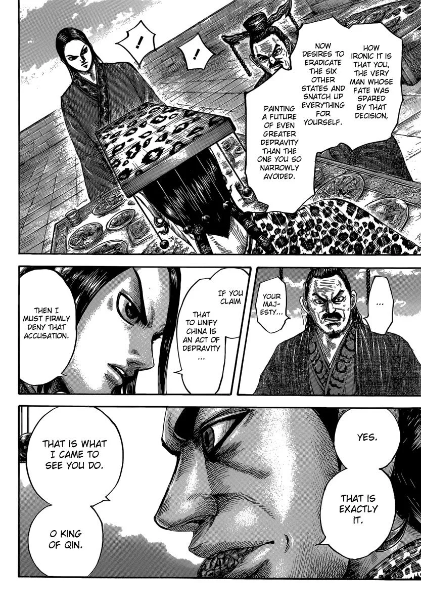Kingdom Chapter 487 – Page 12