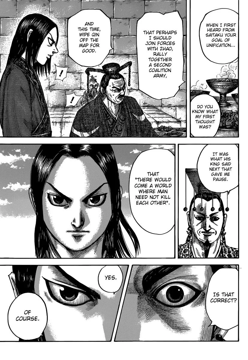 Kingdom Chapter 487 – Page 13