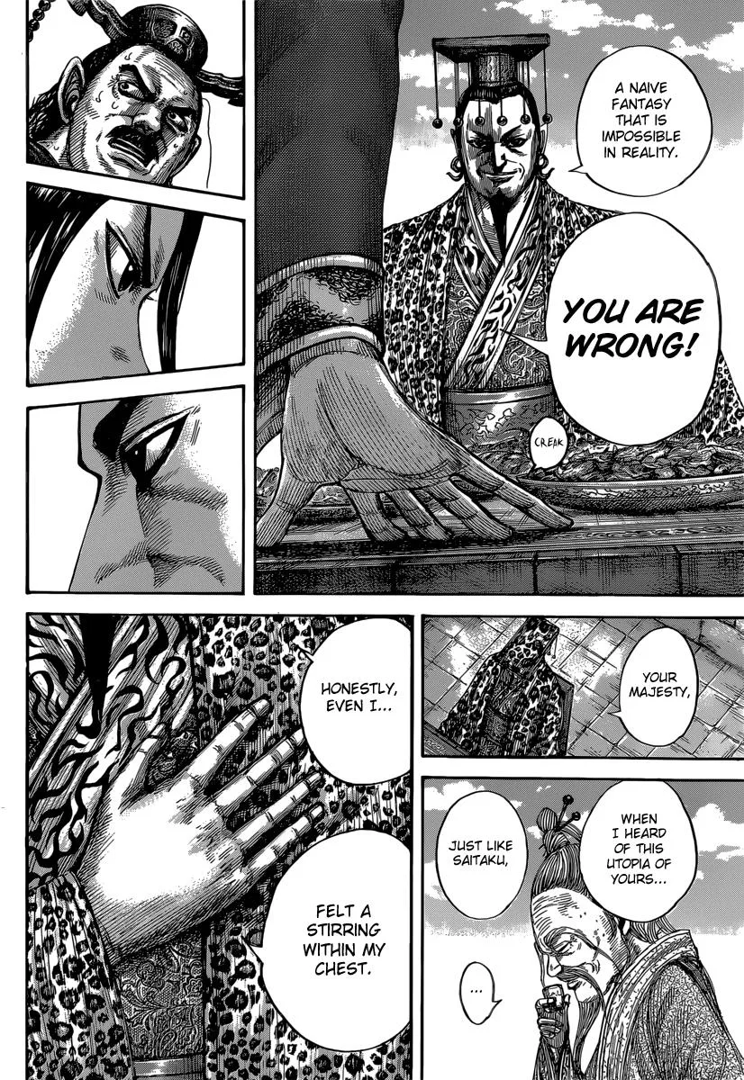 Kingdom Chapter 487 – Page 14