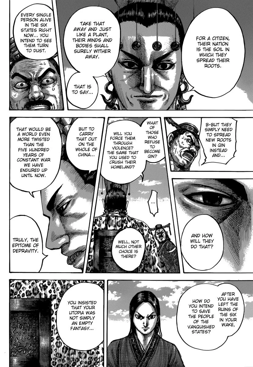 Kingdom Chapter 487 – Page 16