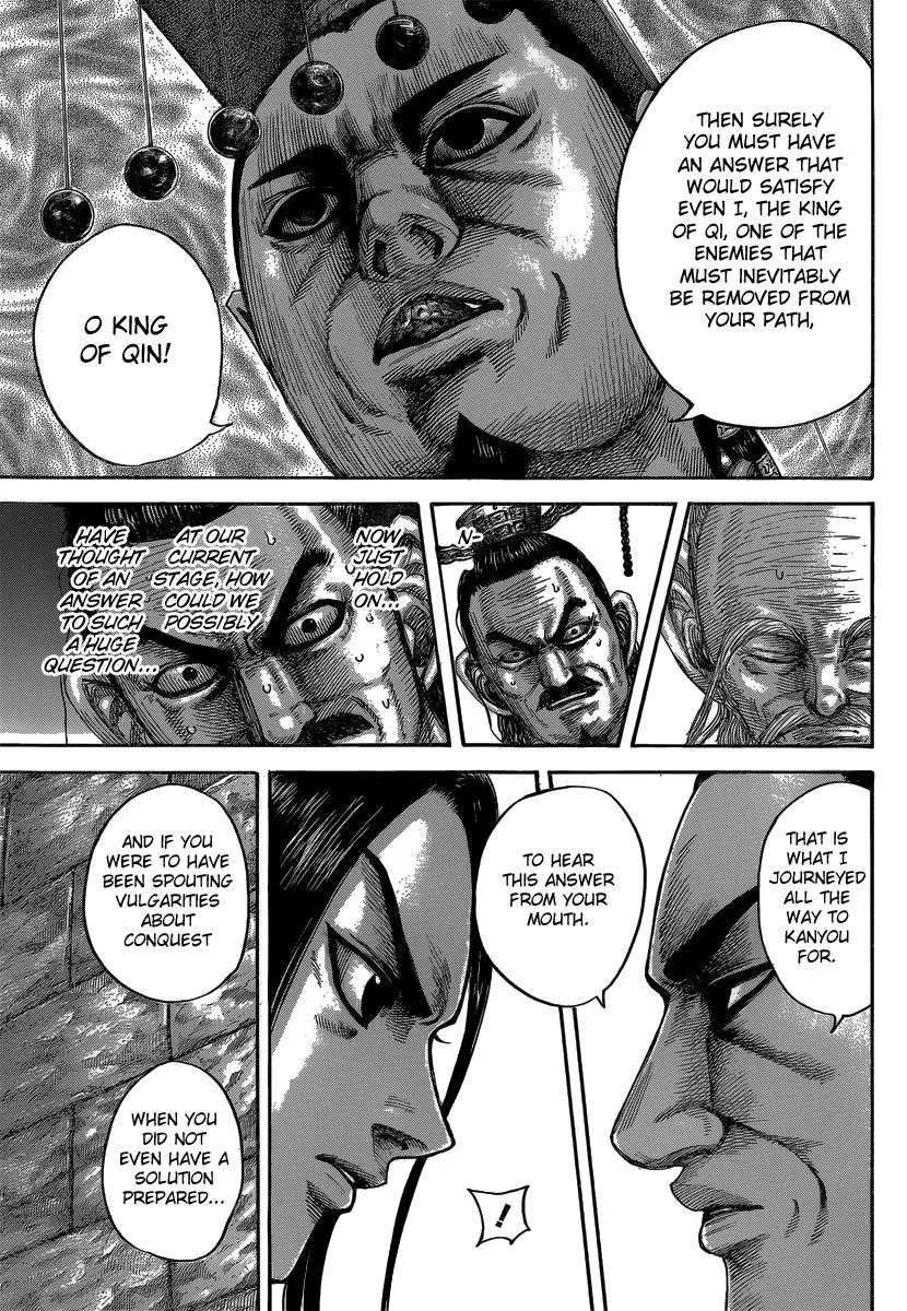 Kingdom Chapter 487 – Page 17