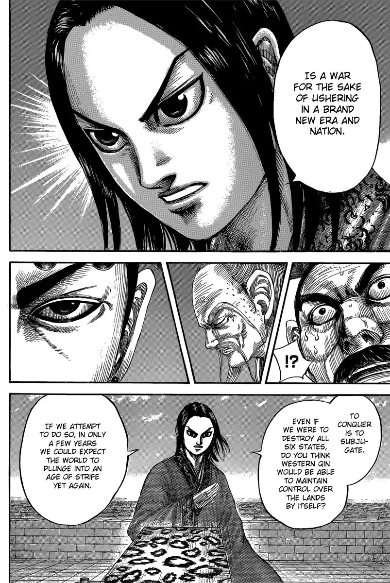 Kingdom Chapter 488 – Page 6