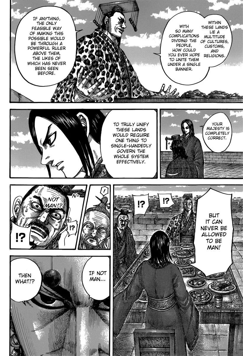 Kingdom Chapter 488 – Page 8