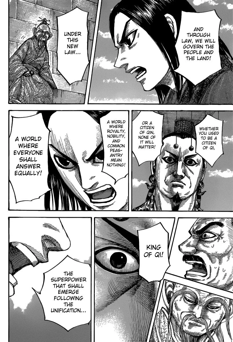Kingdom Chapter 488 – Page 10
