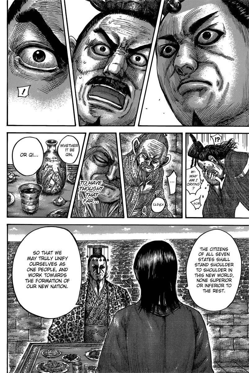 Kingdom Chapter 488 – Page 12