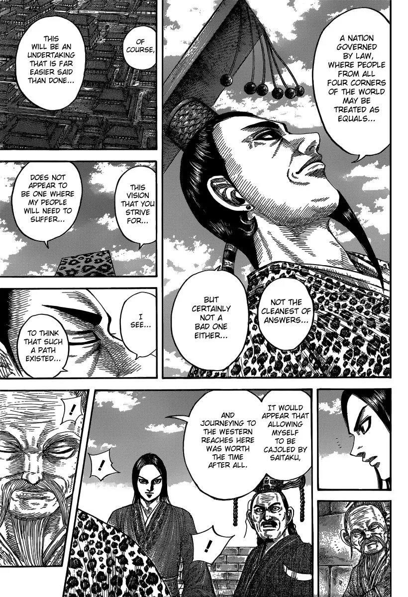 Kingdom Chapter 488 – Page 15