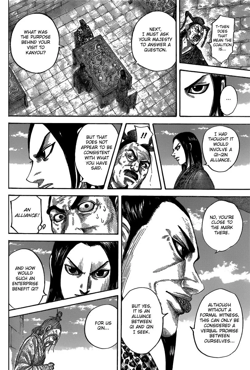 Kingdom Chapter 488 – Page 16