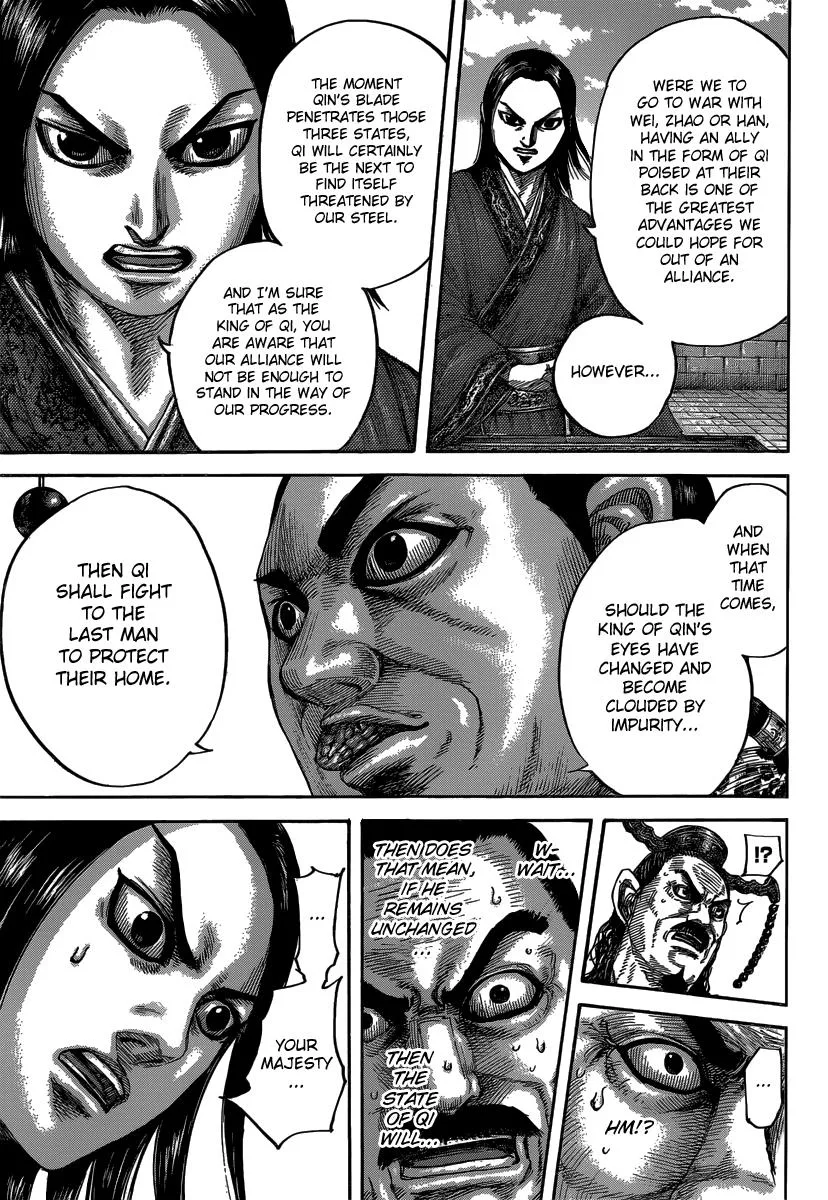 Kingdom Chapter 488 – Page 17