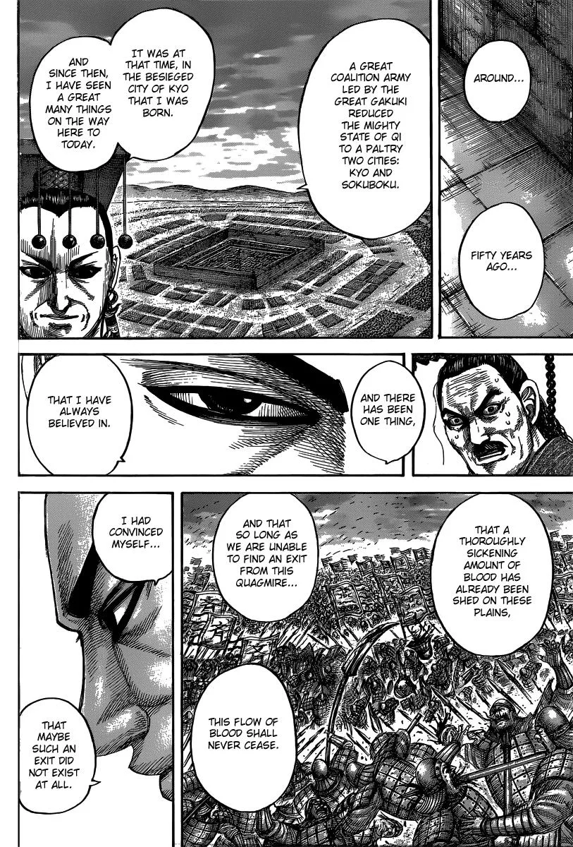 Kingdom Chapter 488 – Page 18