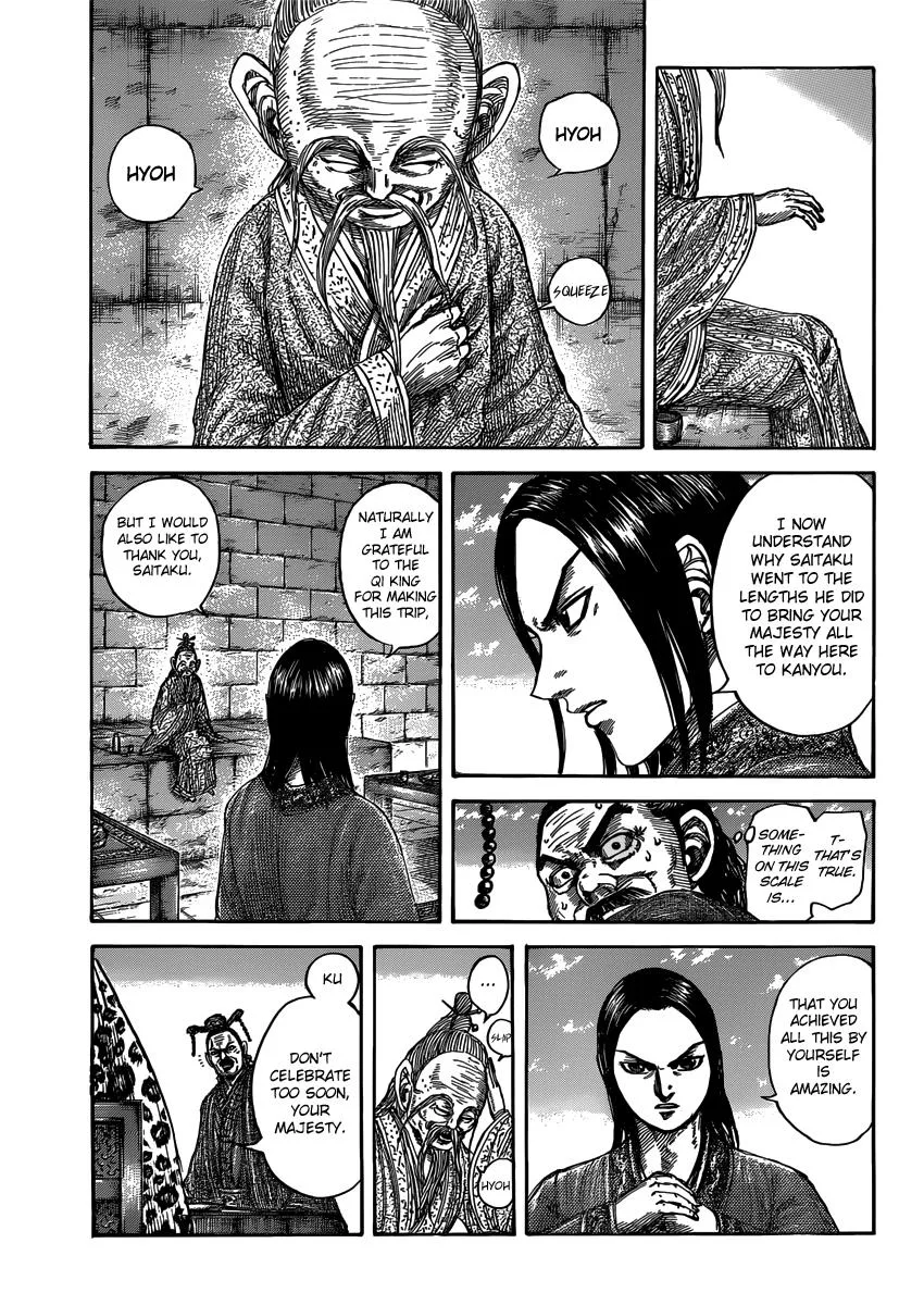 Kingdom Chapter 489 – Page 3